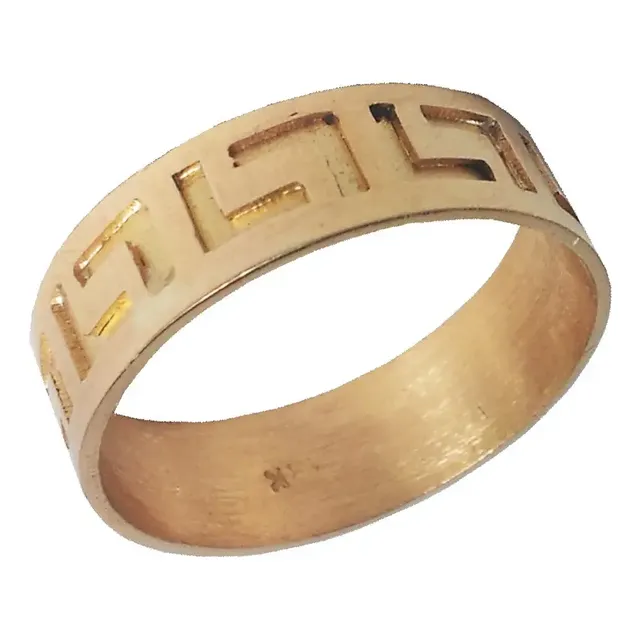 Joyas